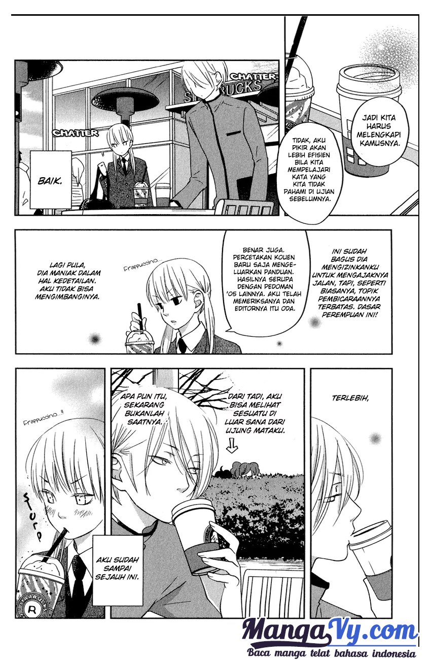 Tonari no Kaibutsu-kun Chapter 43