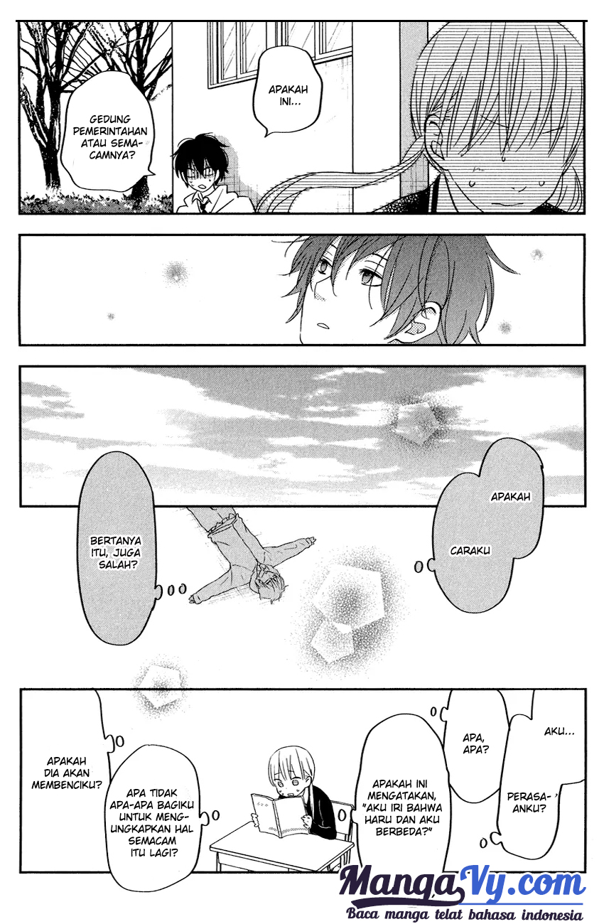 Tonari no Kaibutsu-kun Chapter 43