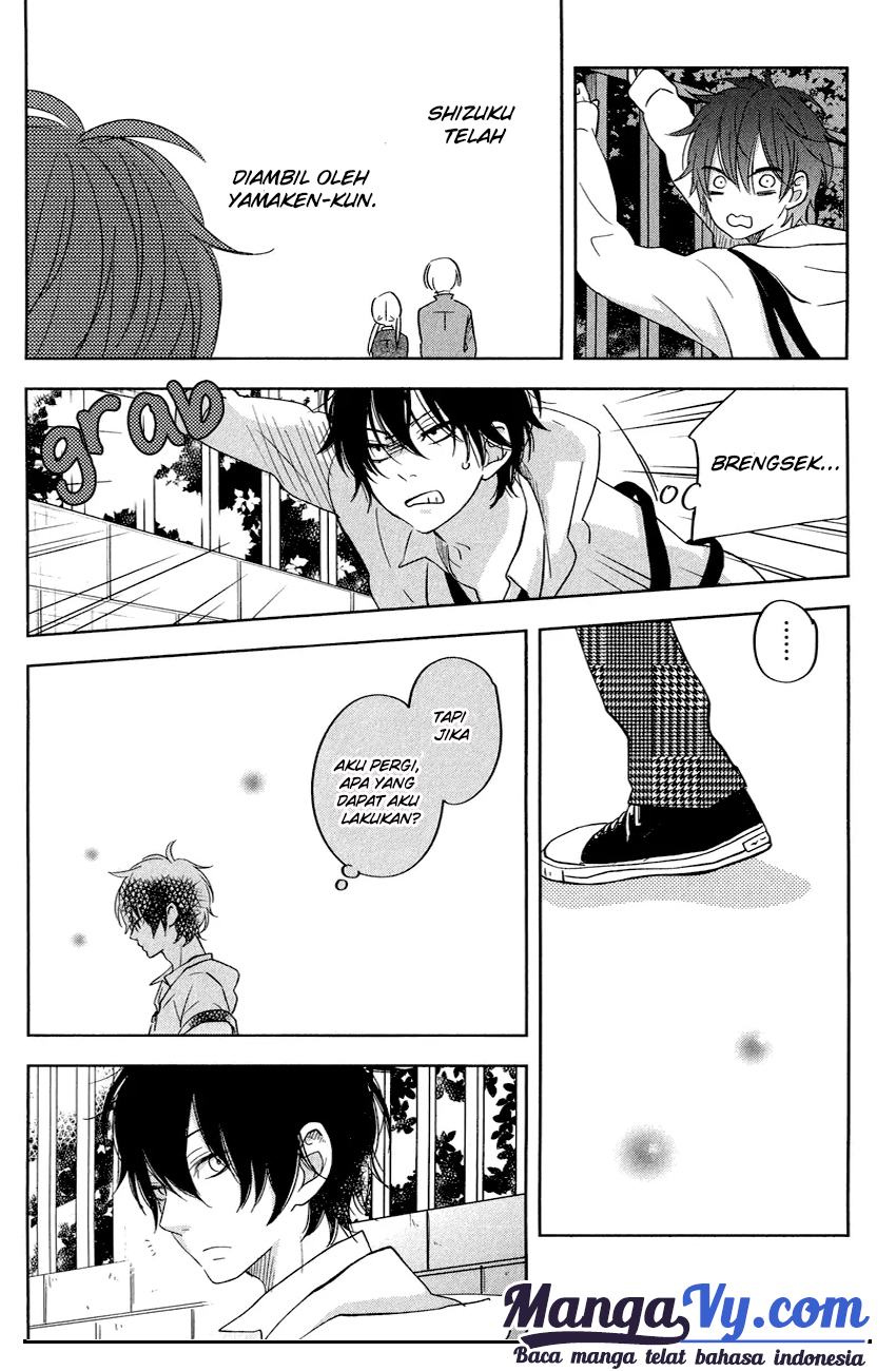 Tonari no Kaibutsu-kun Chapter 43