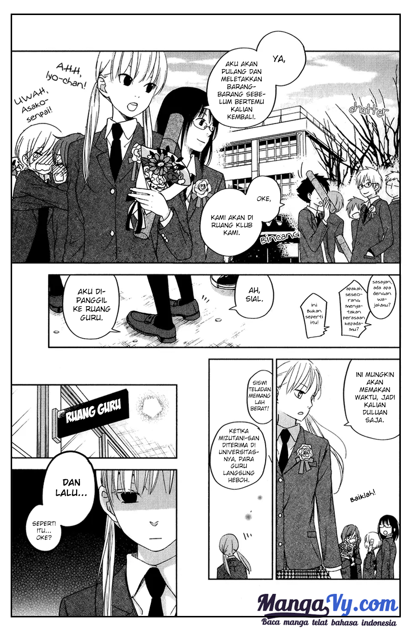 Tonari no Kaibutsu-kun Chapter 48