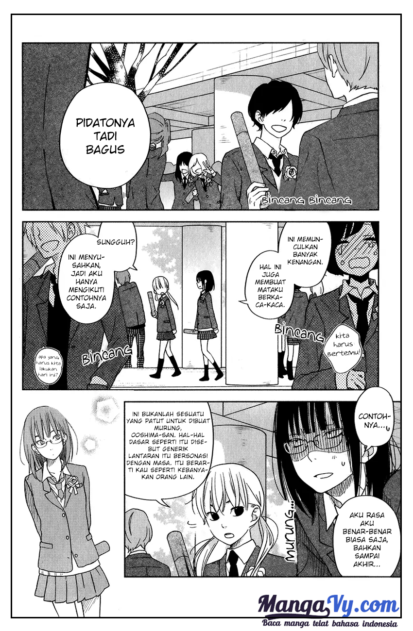 Tonari no Kaibutsu-kun Chapter 48