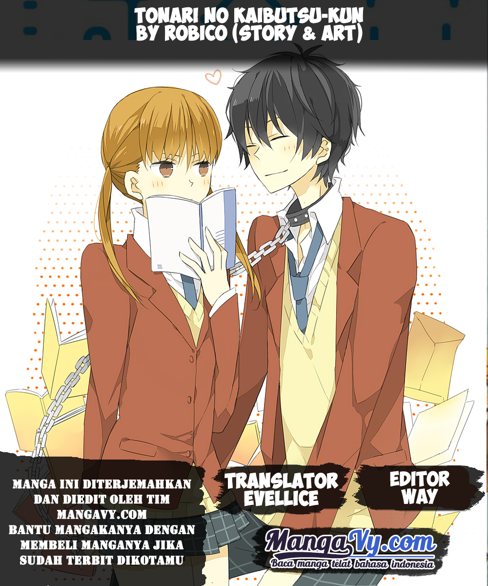 Tonari no Kaibutsu-kun Chapter 48