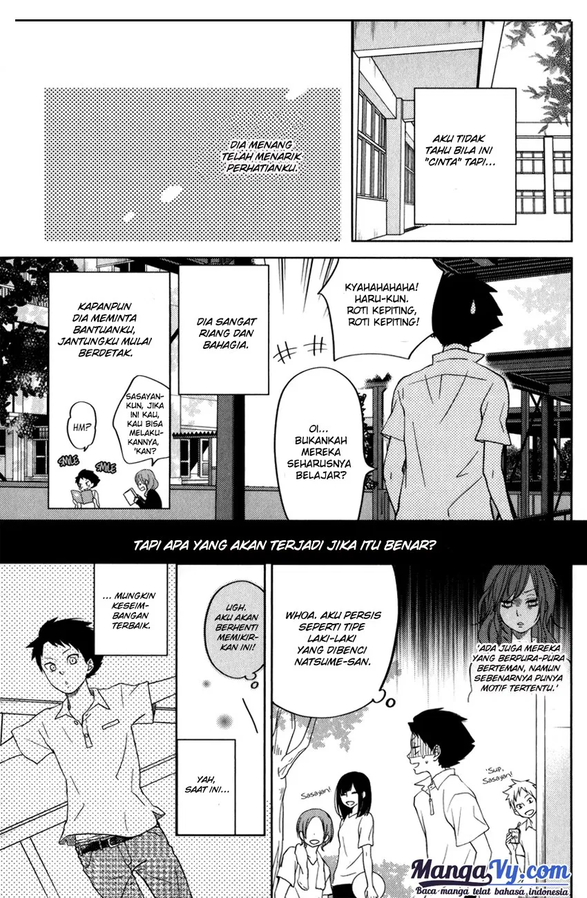 Tonari no Kaibutsu-kun Chapter 49