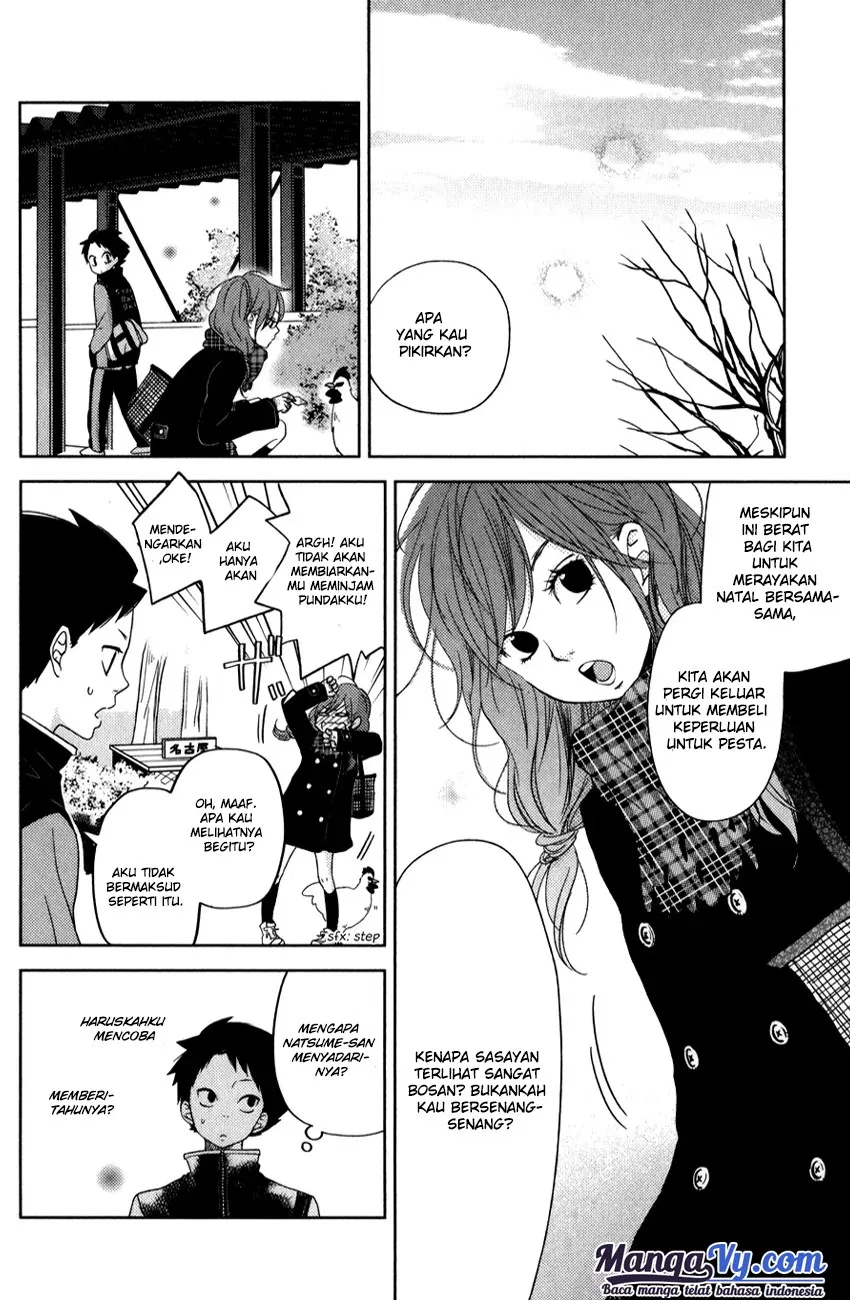 Tonari no Kaibutsu-kun Chapter 49