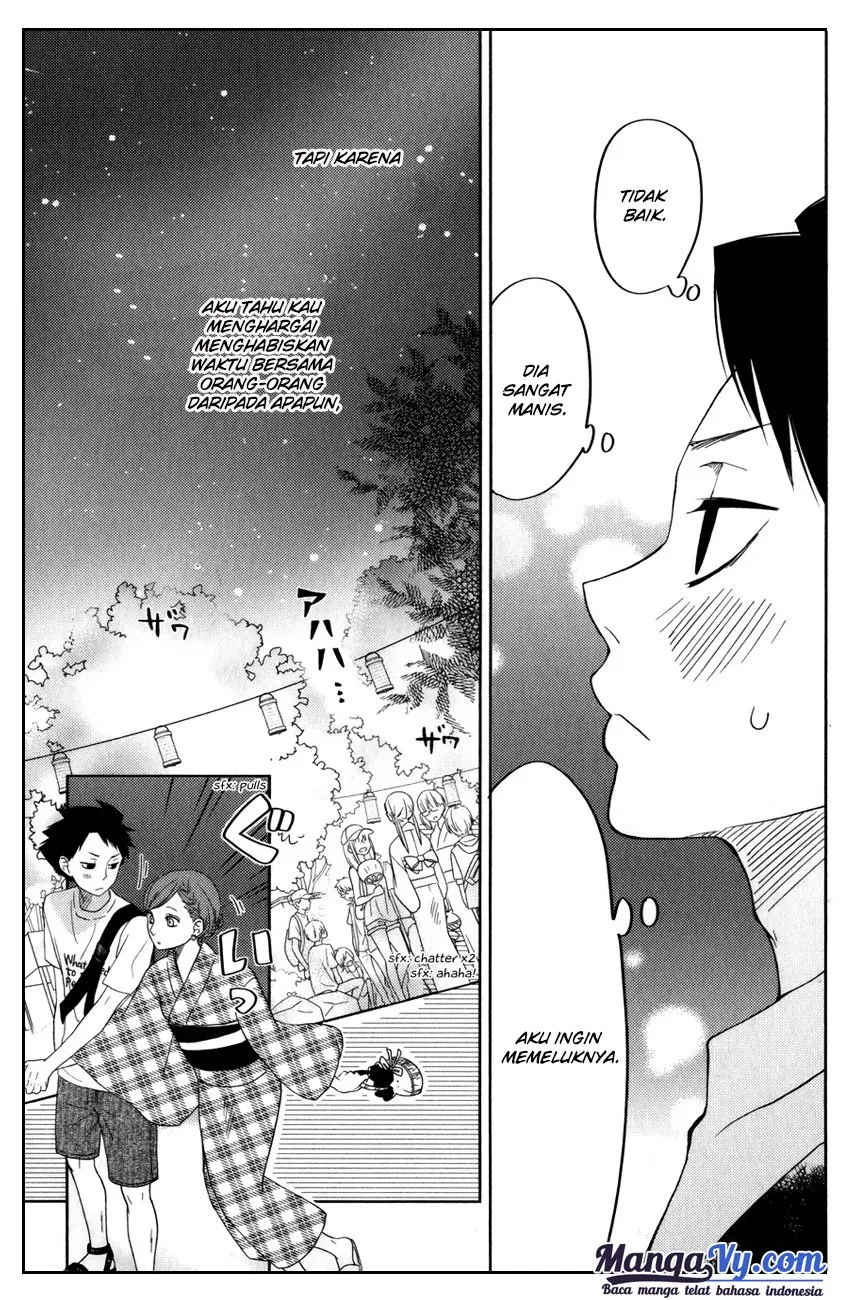 Tonari no Kaibutsu-kun Chapter 49