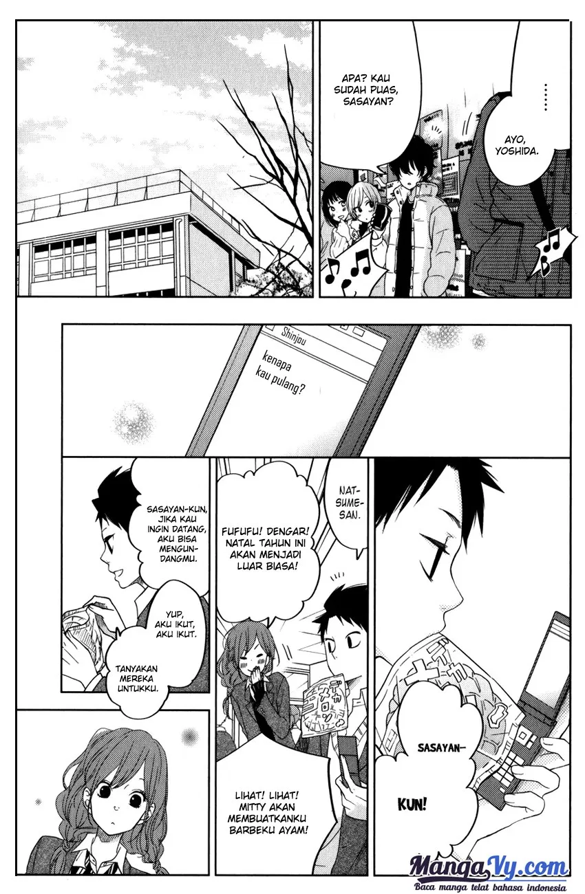 Tonari no Kaibutsu-kun Chapter 49