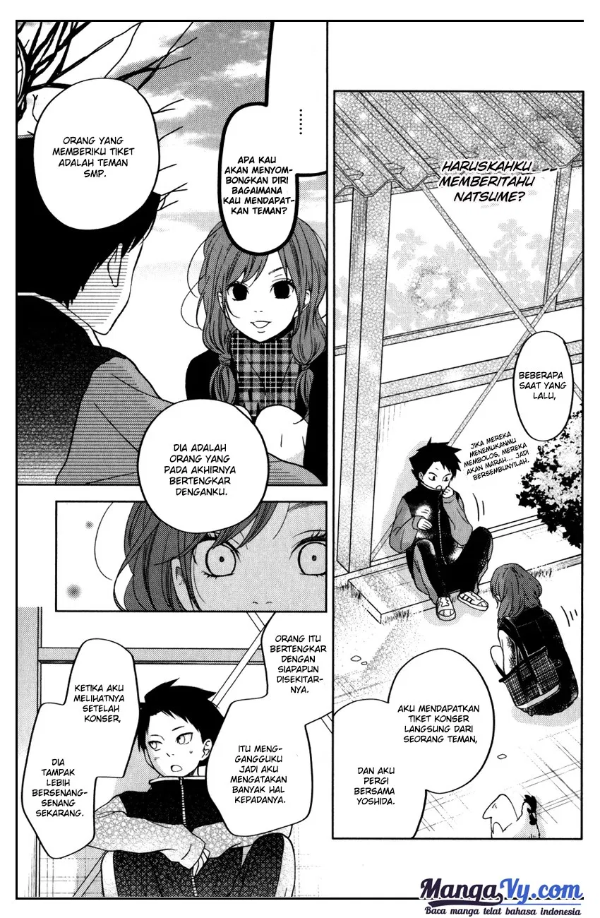 Tonari no Kaibutsu-kun Chapter 49