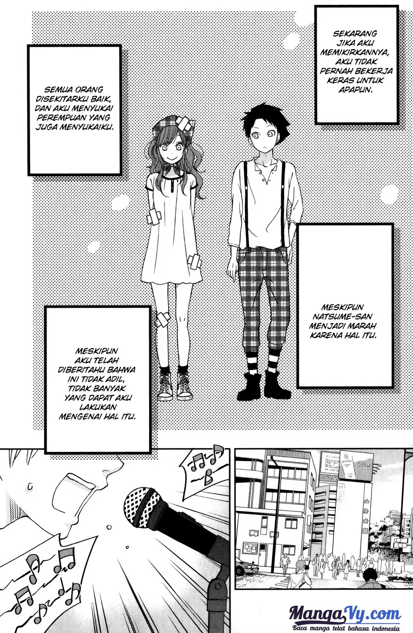 Tonari no Kaibutsu-kun Chapter 49