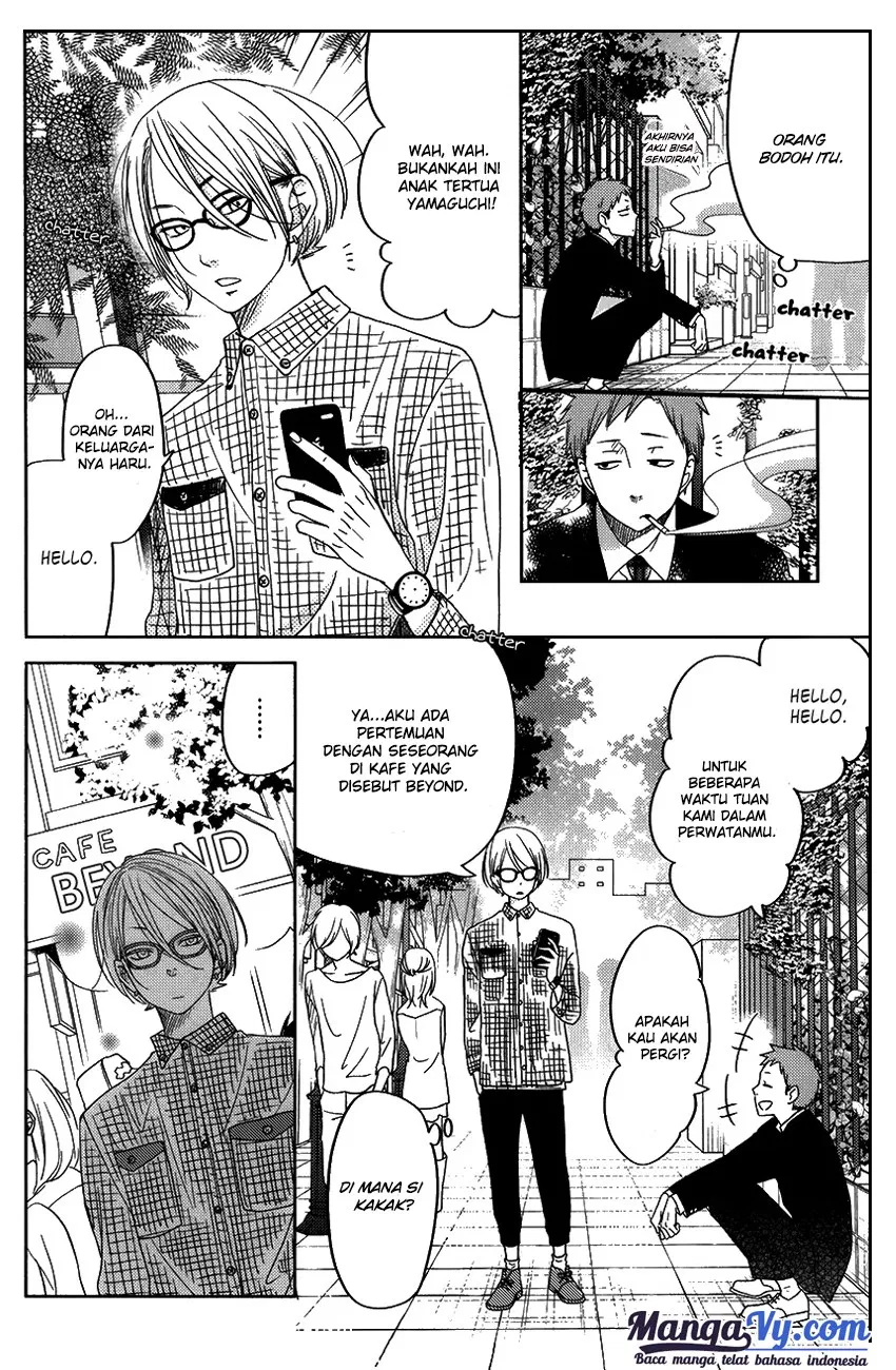 Tonari no Kaibutsu-kun Chapter 50