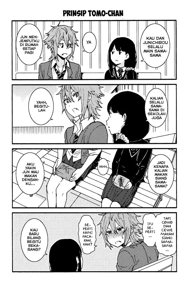 Tomo-chan wa Onnanoko! Chapter 11-20