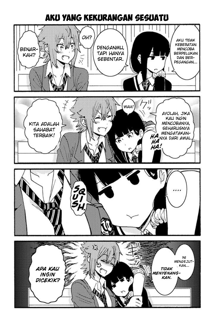 Tomo-chan wa Onnanoko! Chapter 191-195