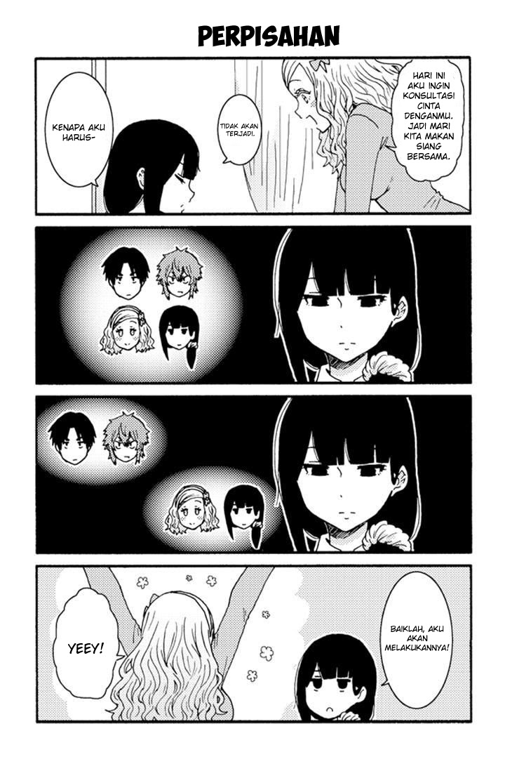 Tomo-chan wa Onnanoko! Chapter 211-220