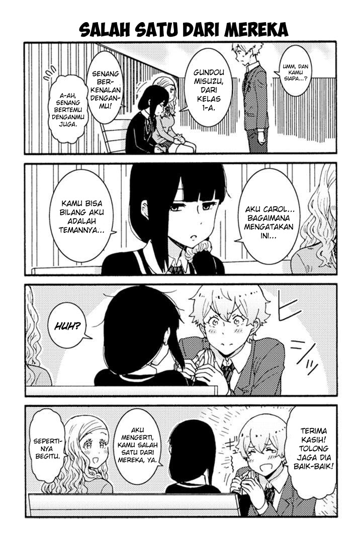 Tomo-chan wa Onnanoko! Chapter 211-220