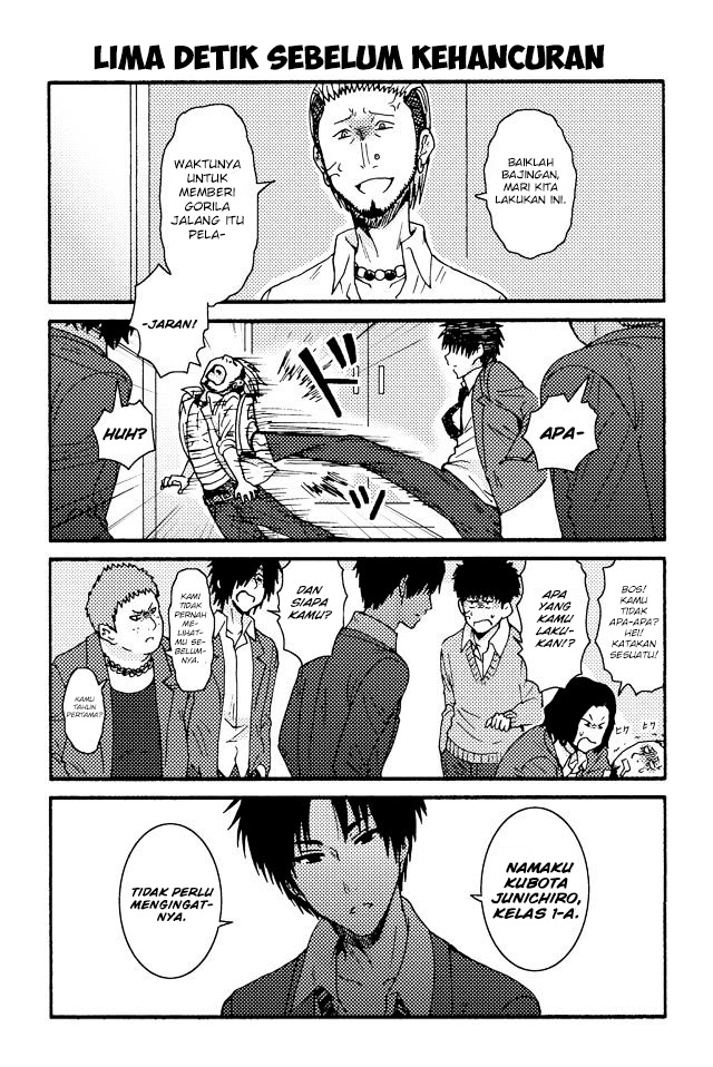 Tomo-chan wa Onnanoko! Chapter 226-235