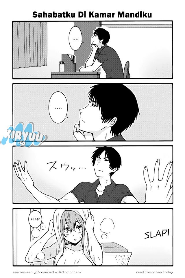 Tomo-chan wa Onnanoko! Chapter 271-280