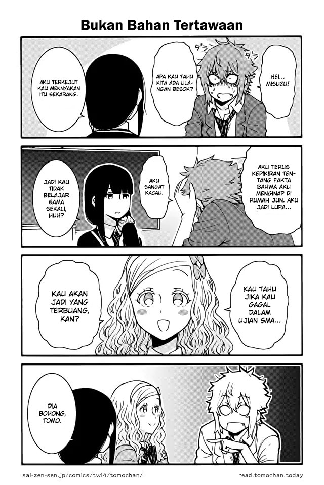 Tomo-chan wa Onnanoko! Chapter 291-300