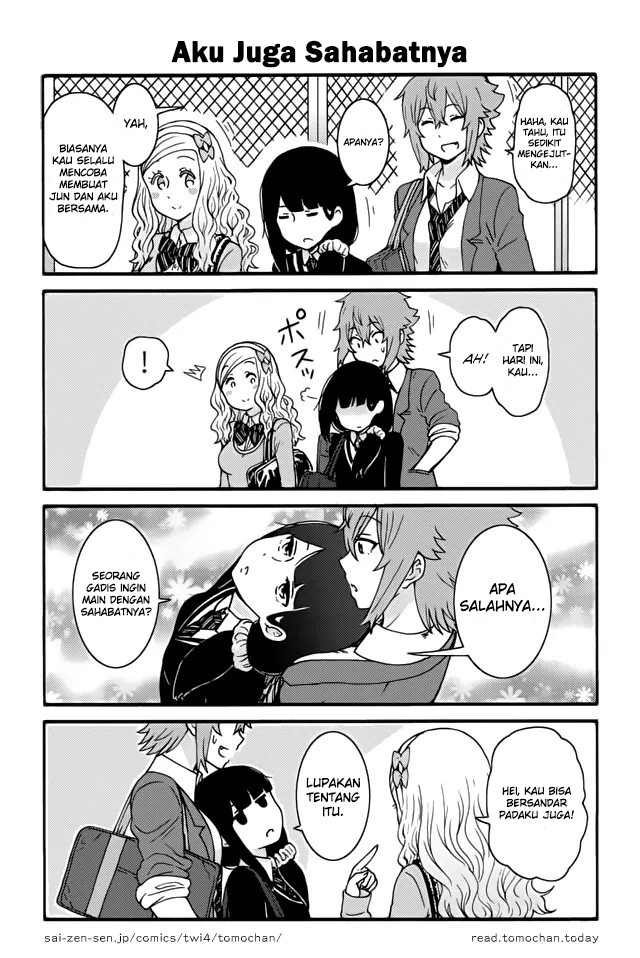 Tomo-chan wa Onnanoko! Chapter 291-300