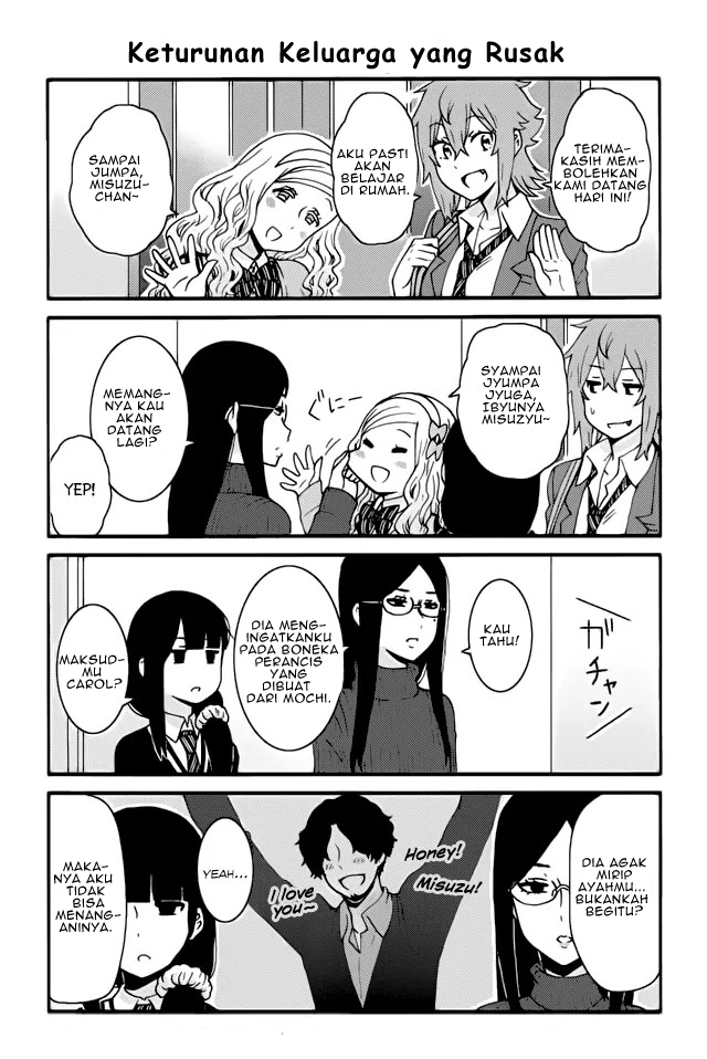 Tomo-chan wa Onnanoko! Chapter 301-310