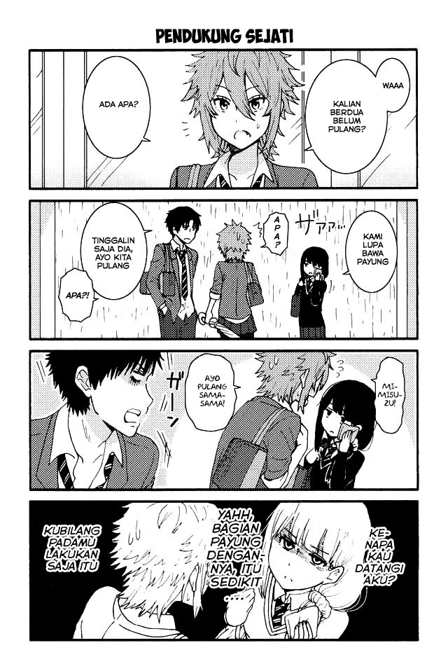 Tomo-chan wa Onnanoko! Chapter 31-40