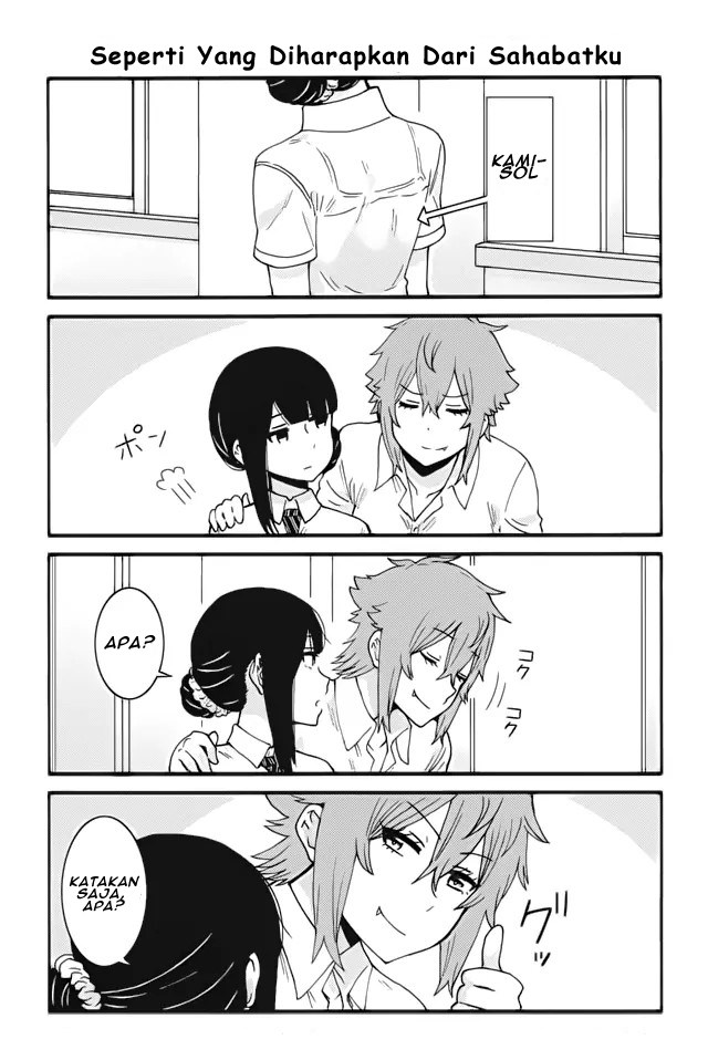 Tomo-chan wa Onnanoko! Chapter 311-320