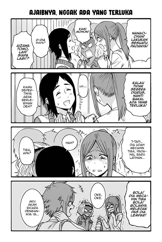 Tomo-chan wa Onnanoko! Chapter 361-370