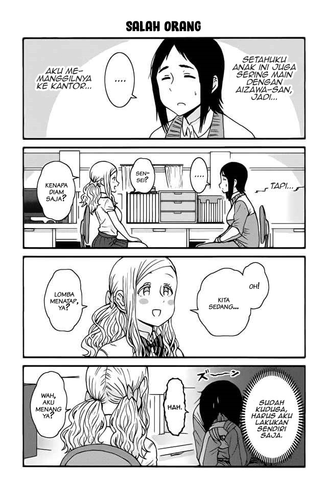 Tomo-chan wa Onnanoko! Chapter 361-370