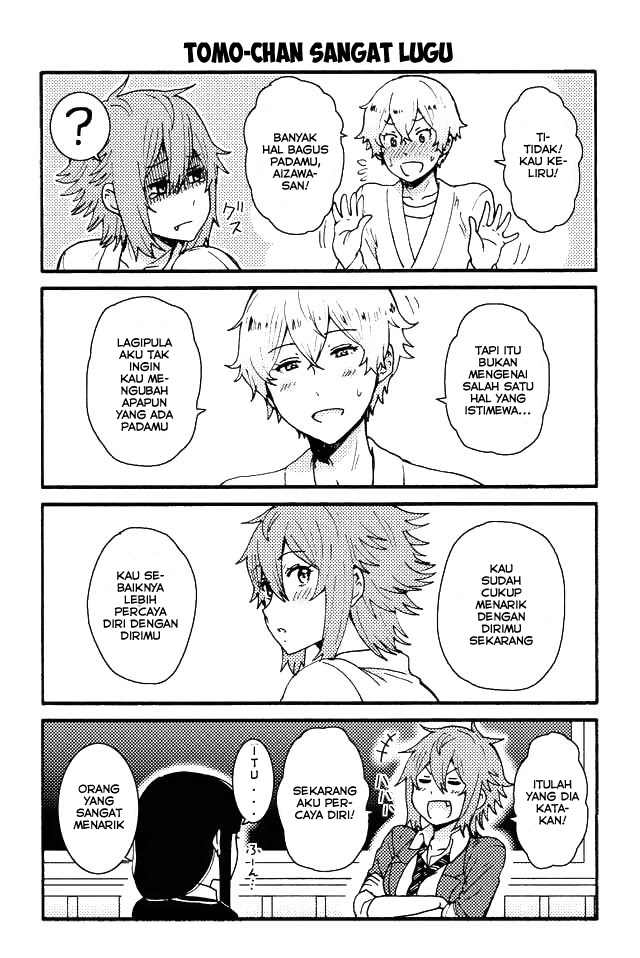 Tomo-chan wa Onnanoko! Chapter 41-50