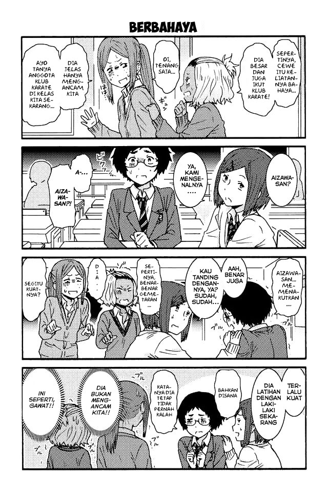 Tomo-chan wa Onnanoko! Chapter 51-60