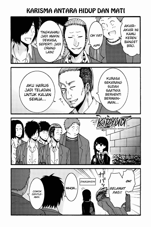 Tomo-chan wa Onnanoko! Chapter 541-550