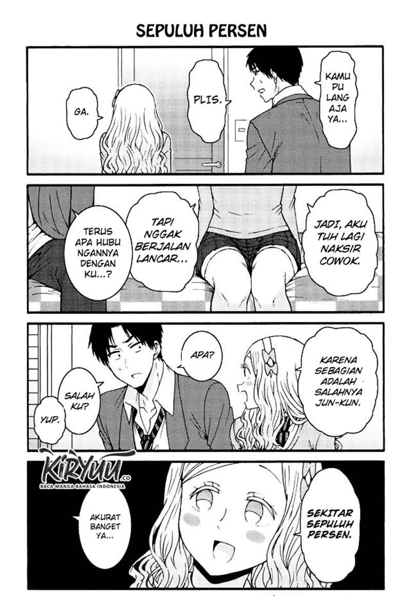 Tomo-chan wa Onnanoko! Chapter 581-590