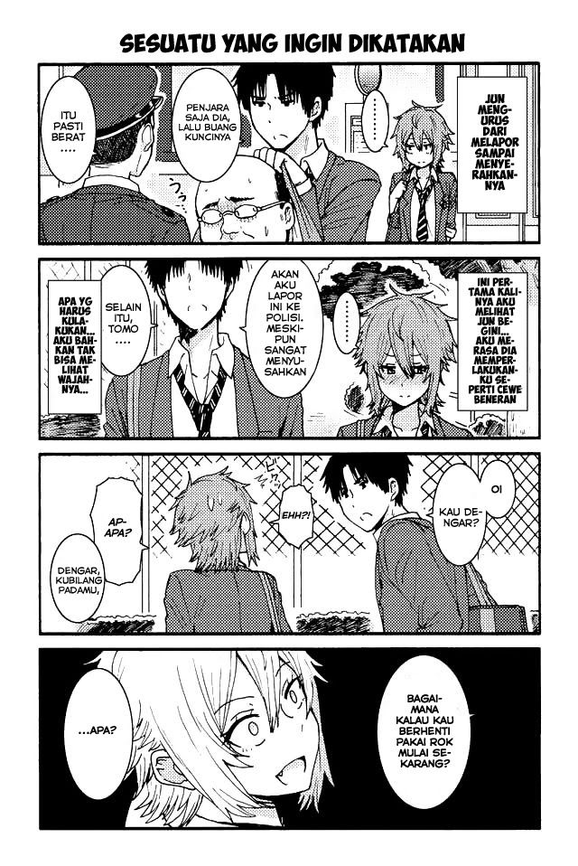 Tomo-chan wa Onnanoko! Chapter 61-70