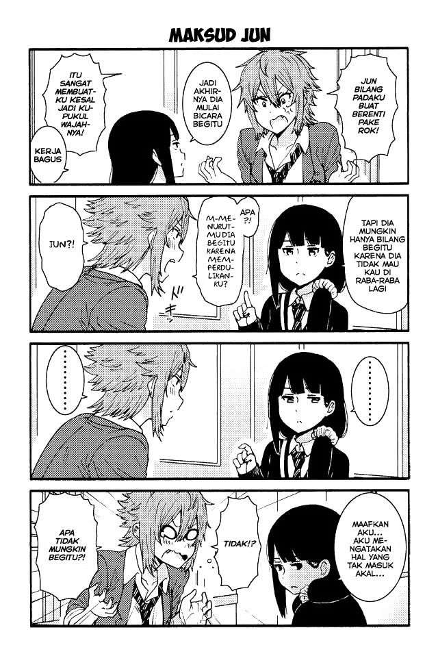 Tomo-chan wa Onnanoko! Chapter 61-70