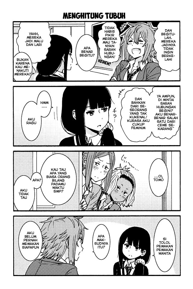 Tomo-chan wa Onnanoko! Chapter 61-70