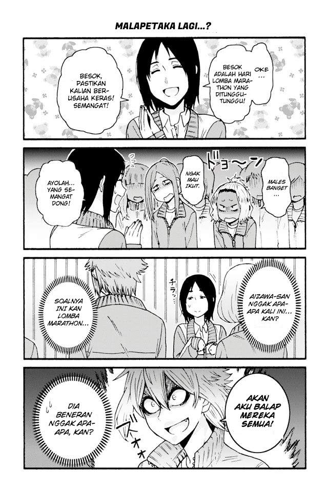 Tomo-chan wa Onnanoko! Chapter 631-640