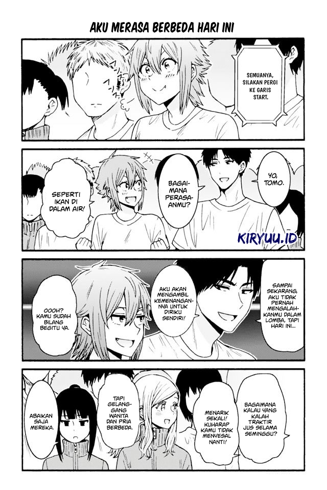 Tomo-chan wa Onnanoko! Chapter 642