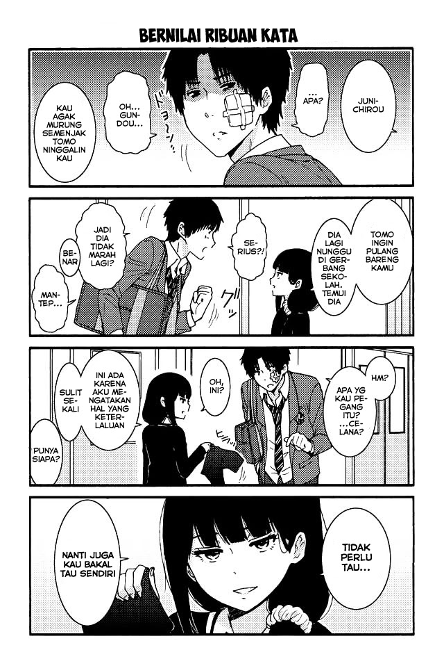 Tomo-chan wa Onnanoko! Chapter 71-80