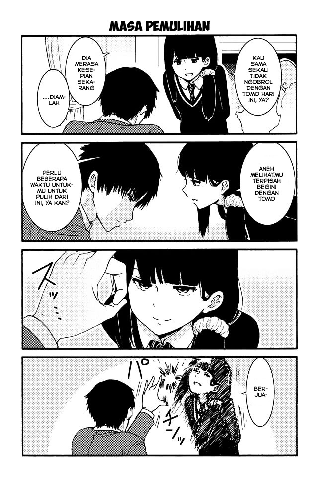 Tomo-chan wa Onnanoko! Chapter 81-90