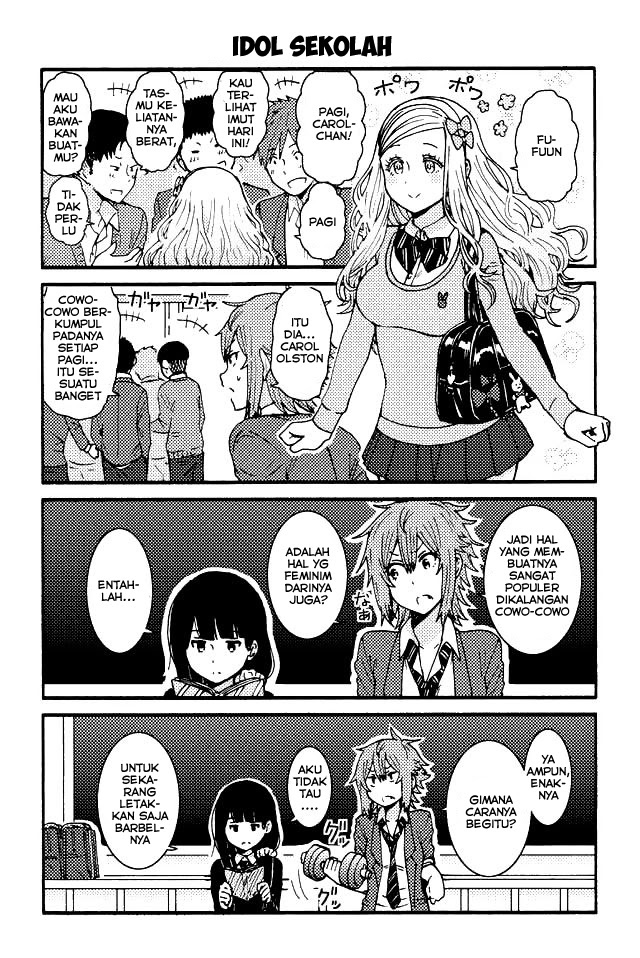 Tomo-chan wa Onnanoko! Chapter 81-90