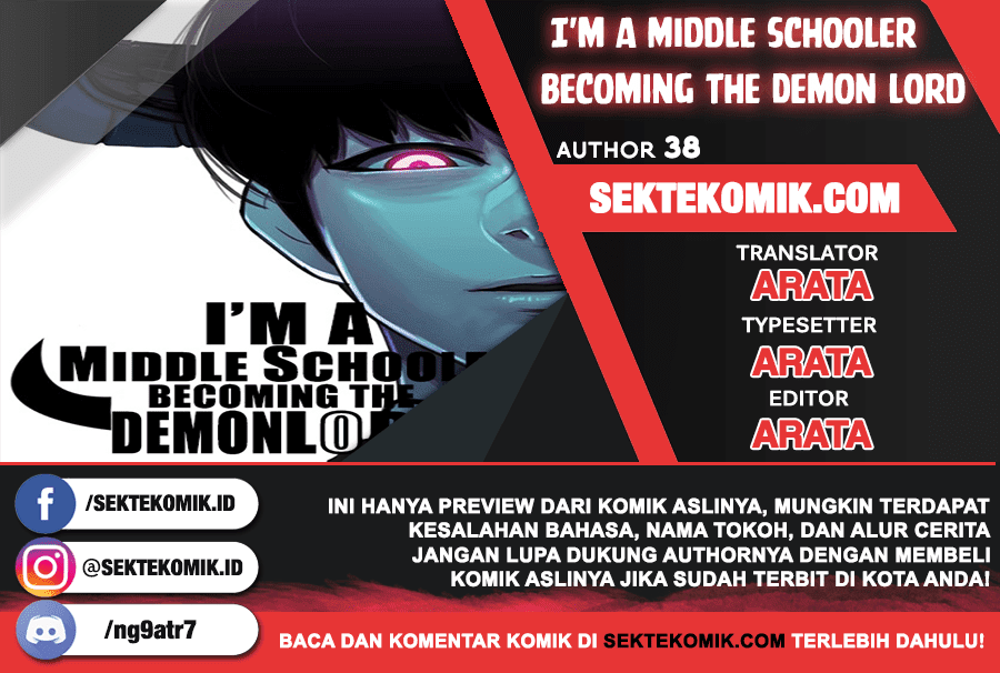 I’m A Middle Schooler Becoming The Demon Lord Chapter 5