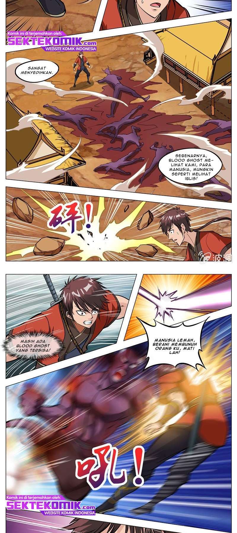 Greatest Sword Immortal Chapter 133