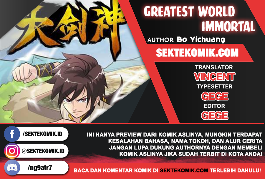 Greatest Sword Immortal Chapter 46