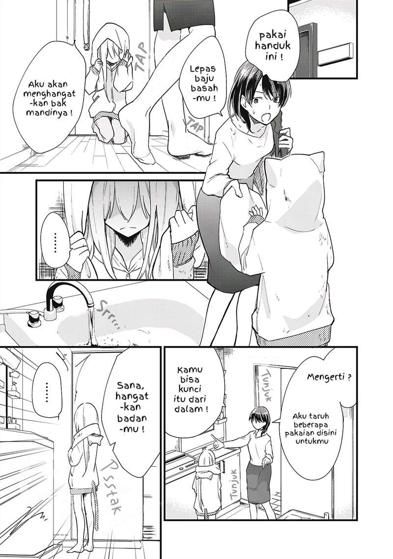 Koneko ♂ ga Matterunode Kaerimasu. Chapter 1.2