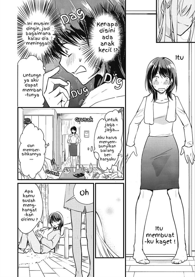 Koneko ♂ ga Matterunode Kaerimasu. Chapter 1.2