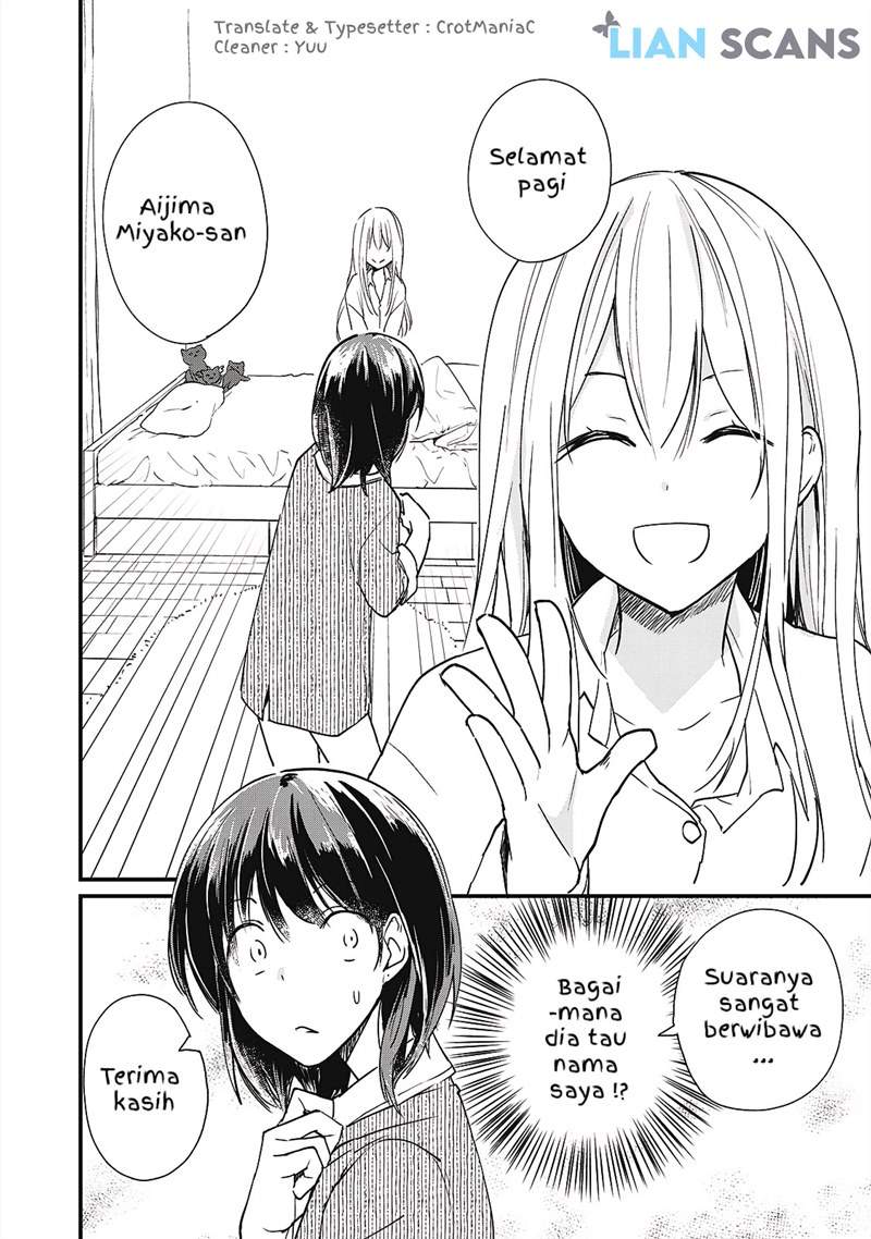 Koneko ♂ ga Matterunode Kaerimasu. Chapter 1.2