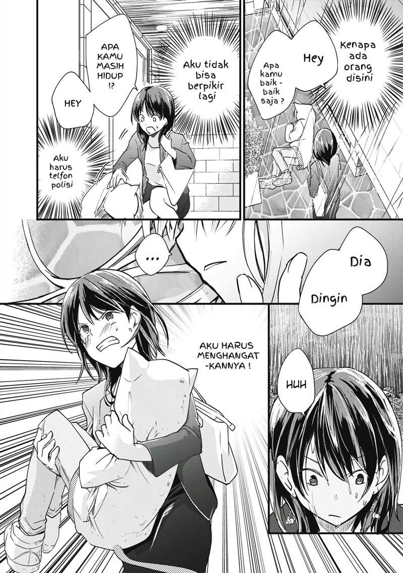 Koneko ♂ ga Matterunode Kaerimasu. Chapter 1.2