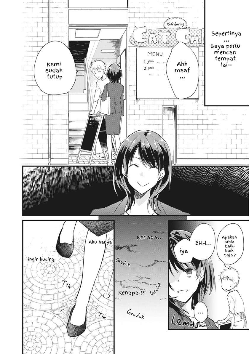 Koneko ♂ ga Matterunode Kaerimasu. Chapter 1