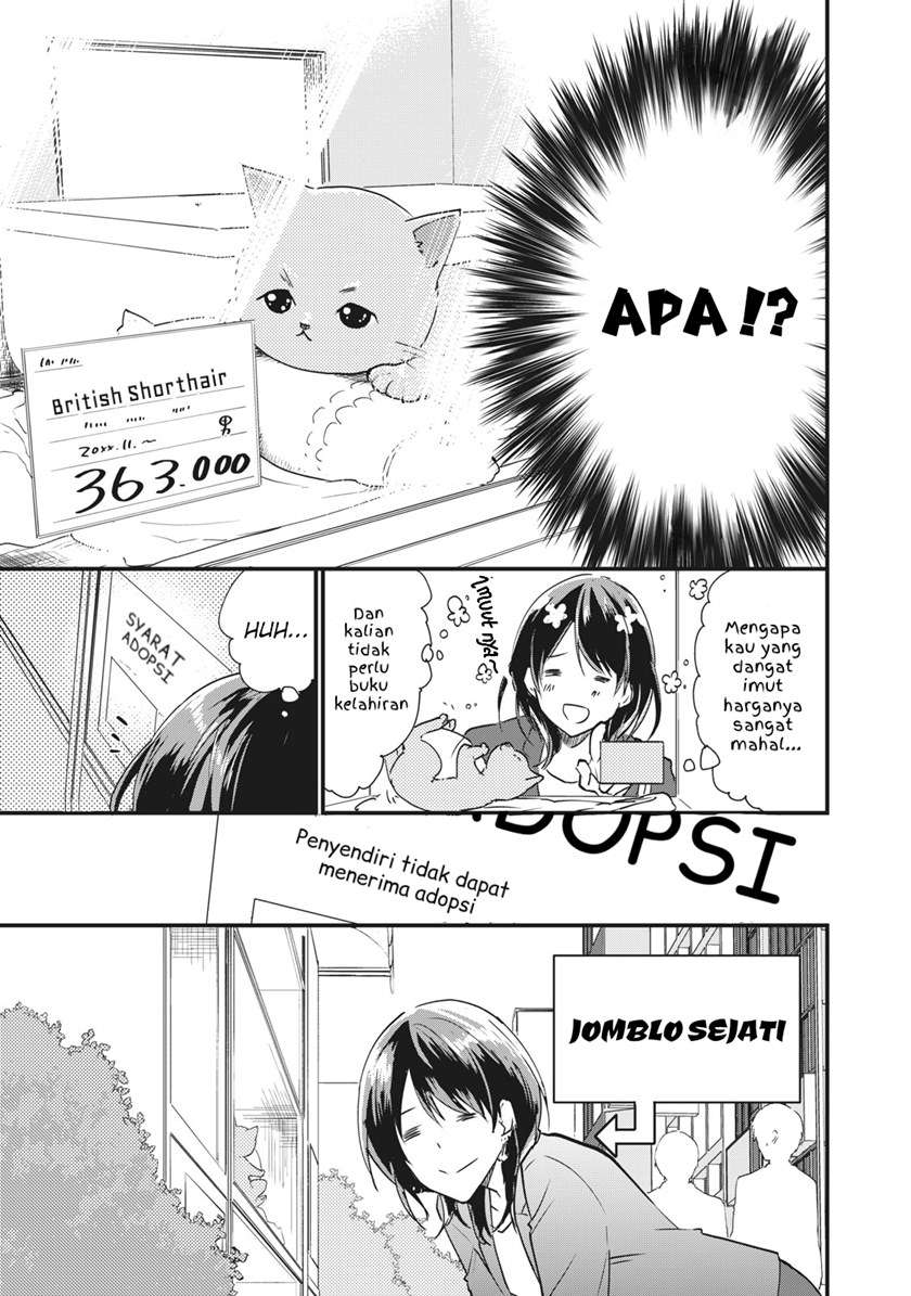 Koneko ♂ ga Matterunode Kaerimasu. Chapter 1