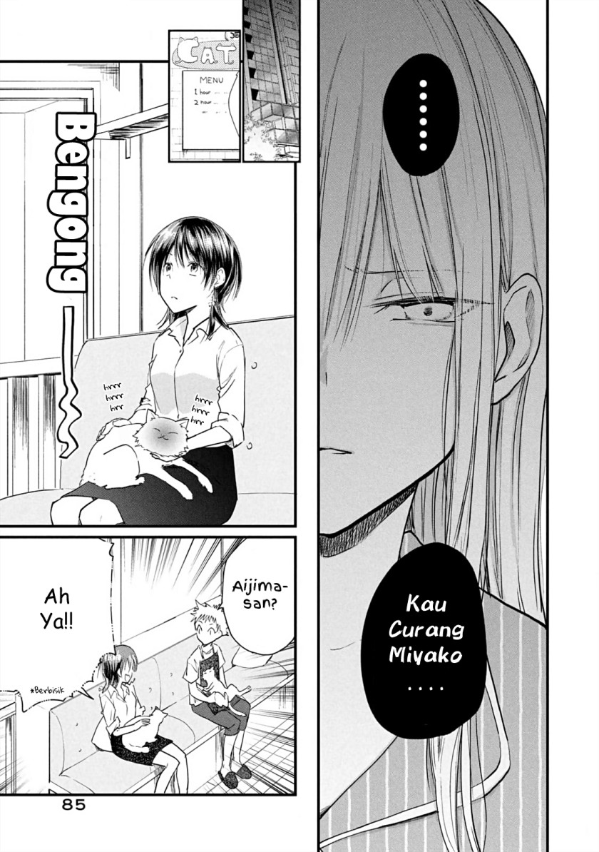 Koneko ♂ ga Matterunode Kaerimasu. Chapter 10