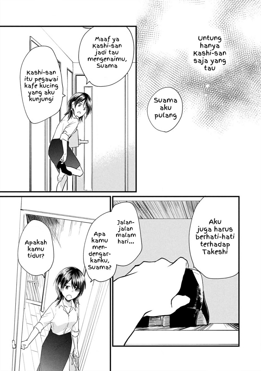 Koneko ♂ ga Matterunode Kaerimasu. Chapter 10