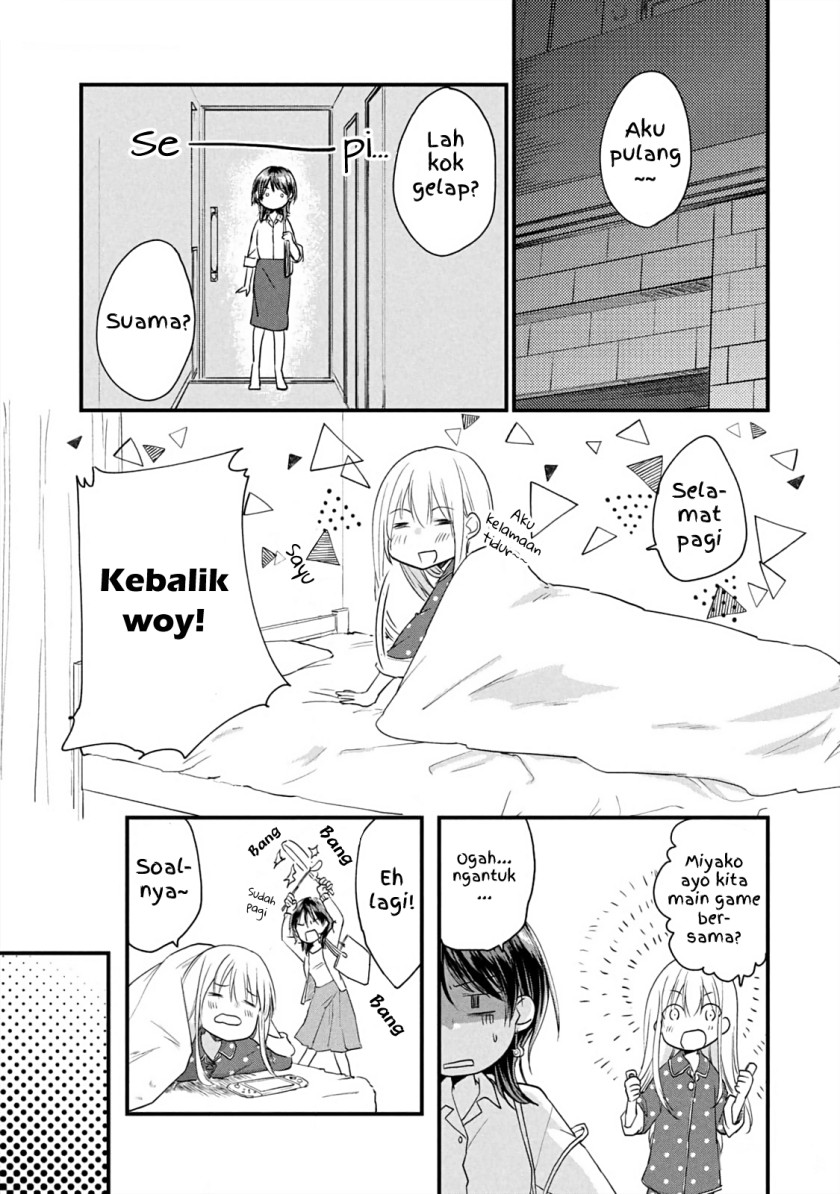 Koneko ♂ ga Matterunode Kaerimasu. Chapter 10